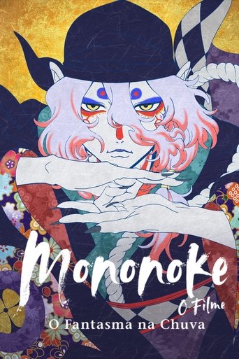 Capa de Mononoke – O Filme: O Fantasma na Chuva