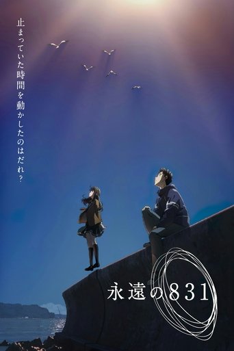 Capa de Eternal 831