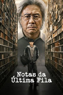 Capa de Notas da Última Fila 1ª Temporada