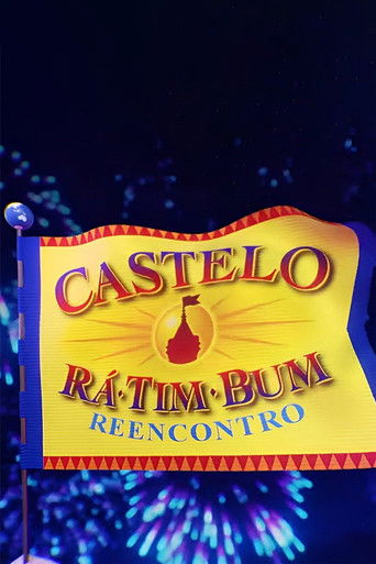 Capa de Castelo Rá-Tim-Bum: O Reencontro