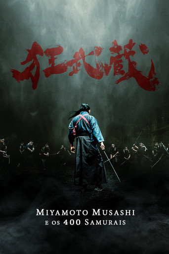 Capa de Miyamoto Musashi e os 400 Samurais