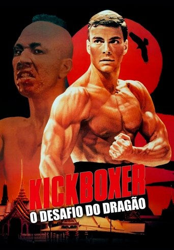 Capa de Kickboxer: O Desafio do Dragão