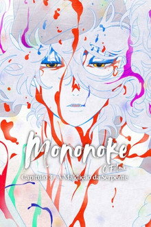 Capa de Mononoke – O Filme: Capítulo 3 – A Maldição da Serpente