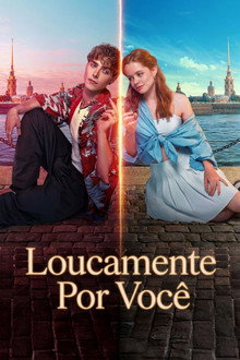 Capa de Loucamente Por Você