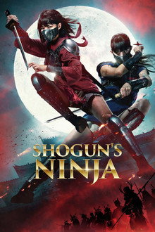 Capa de Shogun’s Ninja