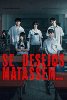 Capa de Se Desejos Matassem… 1ª Temporada