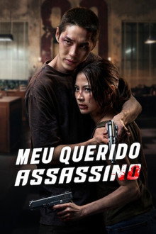 Capa de Meu Querido Assassino