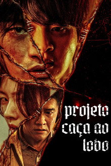 Capa de Projeto Caça ao Lobo