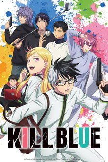 Capa de KILL BLUE 1ª Temporada