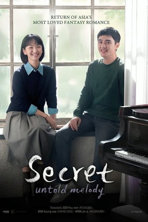Capa de Notas de um Amor Secreto