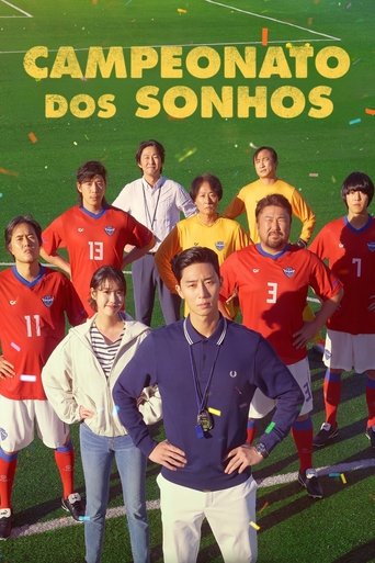 Capa de Campeonato dos Sonhos