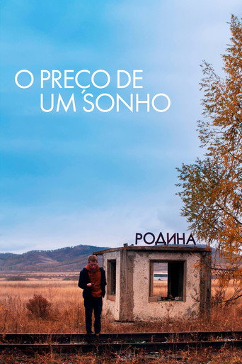 Capa de O Preço de Um Sonho