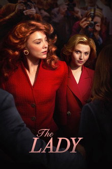 Capa de A Dama 1ª Temporada