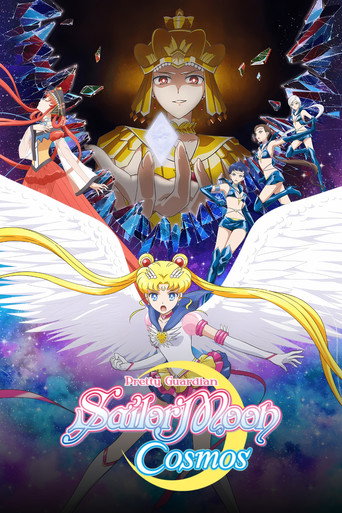 Capa de Pretty Guardian Sailor Moon Cosmos: O Filme