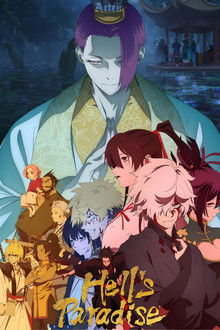 Capa de Hell’s Paradise 2ª Temporada