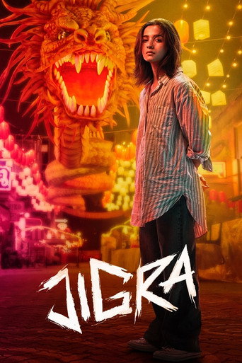 Capa de Tudo pelo Meu Irmão