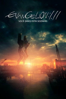 Capa de Evangelion: 1.11 Você (Não) Está Sozinho