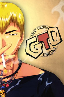 Capa de Great Teacher Onizuka 1ª Temporada