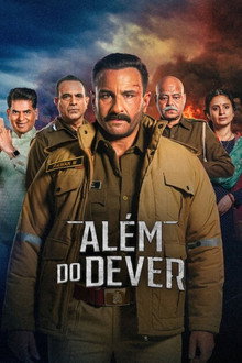 Capa de Além do Dever