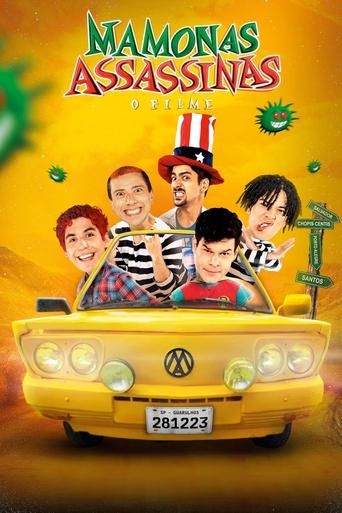 Capa de Mamonas Assassinas: O Filme