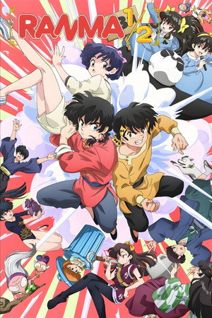Capa de Ranma1/2 3ª Temporada