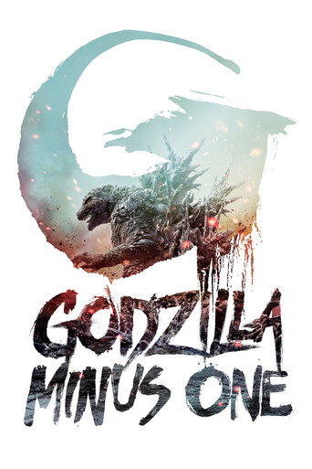 Capa de Godzilla Minus One