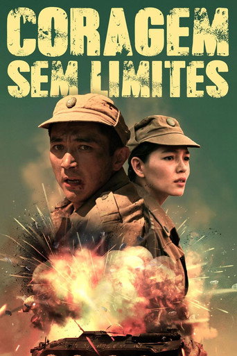 Capa de Coragem Sem Limites