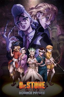 Capa de Dr. STONE: SCIENCE FUTURE 4ª temporada