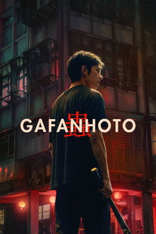 Capa de Gafanhoto