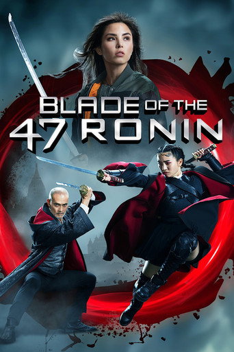 Capa de Lâmina dos 47 Ronins