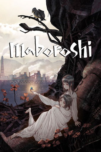 Capa de Maboroshi