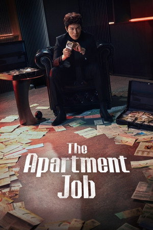 Capa de The Apartment Job 1ª Temporada