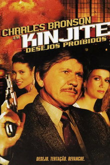 Capa de Kinjite: Desejos Proibidos