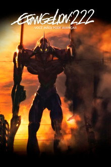 Capa de Evangelion: 2.22 Você (Não) Pode Avançar