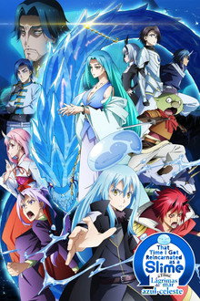 Capa de That Time I Got Reincarnated as a Slime o Filme: Lágrimas do mar azul-celeste