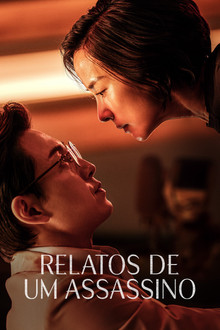 Capa de Relatos de um Assassino