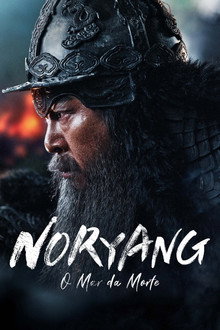 Capa de Noryang: O Mar da Morte